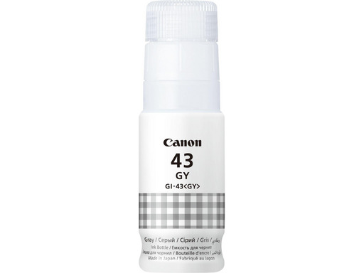 Bouteille d'encre Canon GI-43 Gris