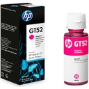 [M0H55AE] Bouteille GT52 Magenta