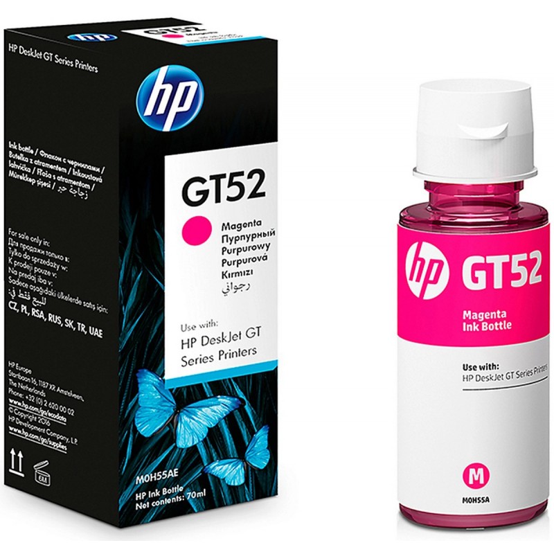 Bouteille GT52 Magenta