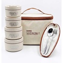 Lunch Box Isotherme 4 Pièces avec Sac Thermique Hermétique