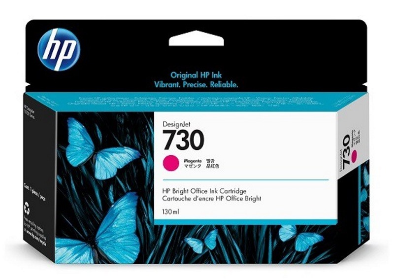 Cartouche 730 Magenta (P2V63A)