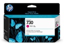 [P2V63A] Cartouche 730 Magenta (P2V63A)