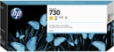 [P2V70A] Cartouche 730 Yellow (P2V70A)