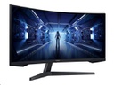 Moniteur Gaming Samsung 34" incurvé (LC34G55TWWMXZN)