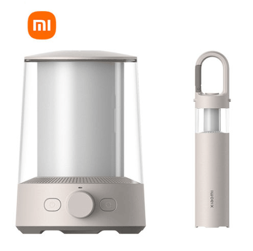 [BHR7349GL] xiaomi multi-function camping lantern (BHR7349GL)