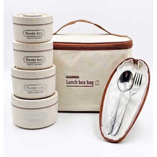 [LUNCH4P] Lunch Box Isotherme 4 Pièces avec Sac Thermique Hermétique