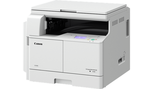 [3030C001AA] Canon Image RUNNER 2206 MFP (3030C001AA)